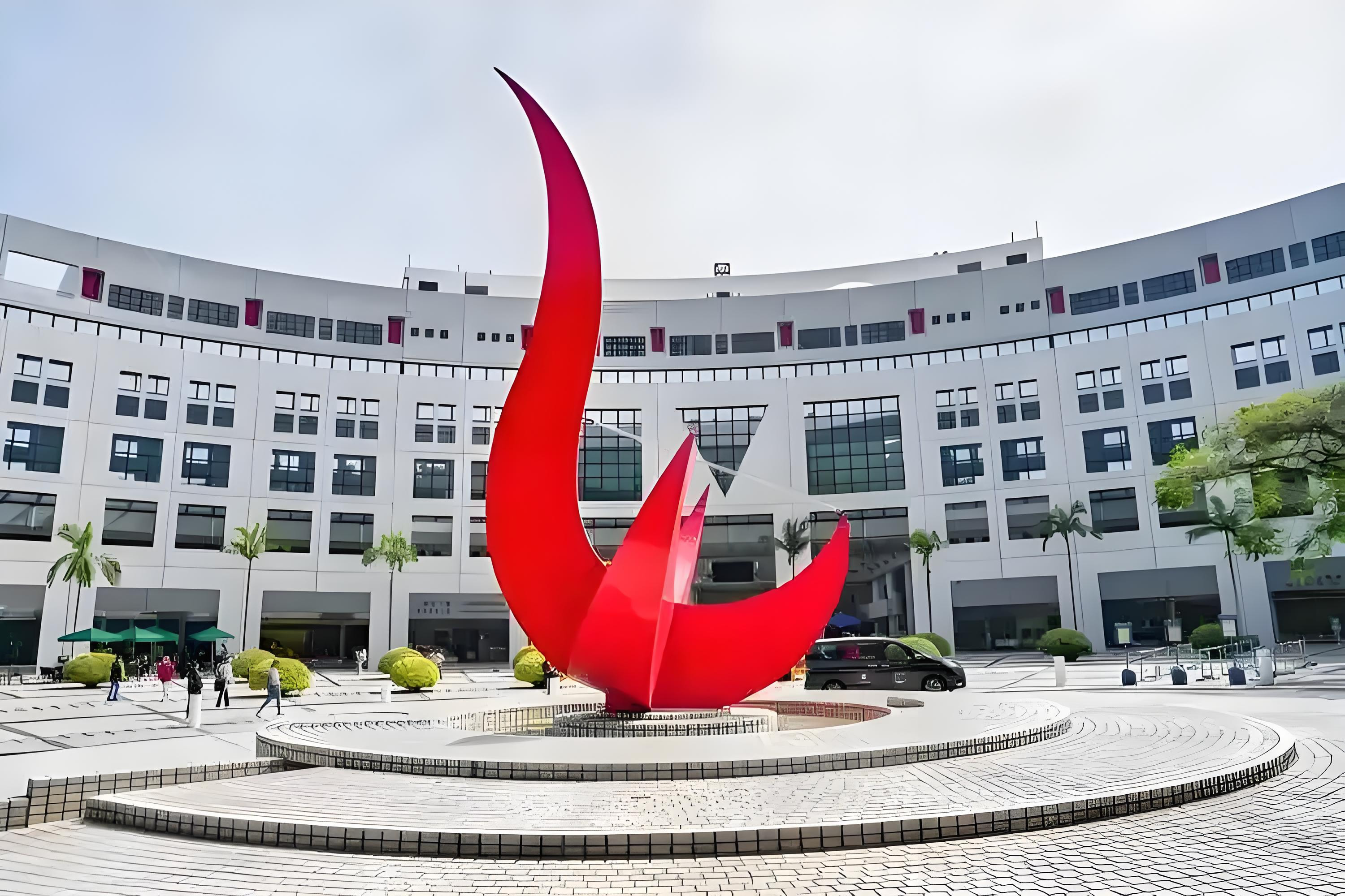 香港科技大學2.jpg 香港科技大學2.jpg